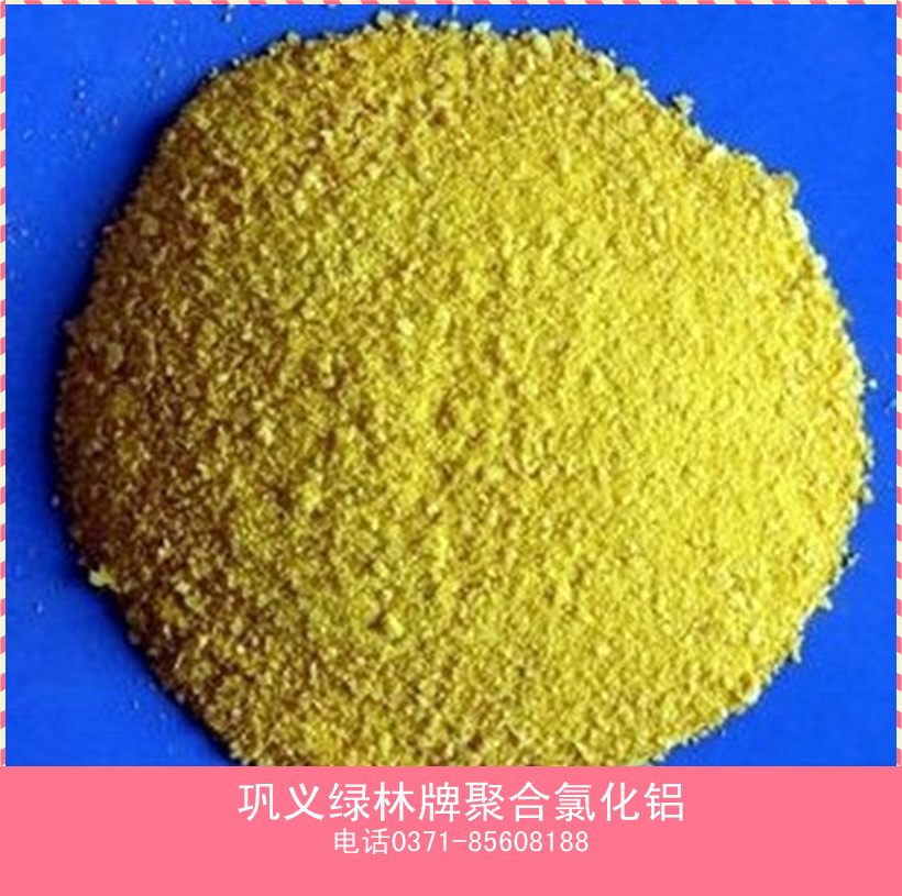 �ۺ��Ȼ��X����(zh��n)��;���a(ch��n)ƷԔ��