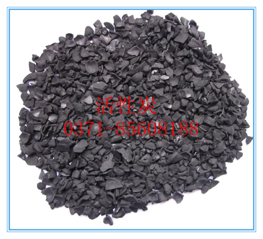 ����̿����Щ�N�����ô���x��ˮ��Ҭ������̿��